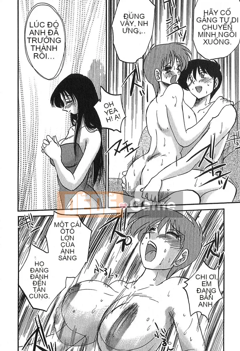 [Bóng] Kasumi no Mori 1