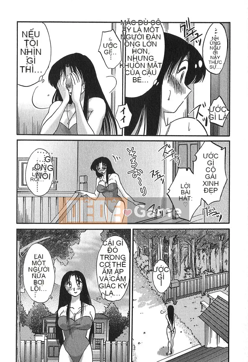 [Bóng] Kasumi no Mori 1