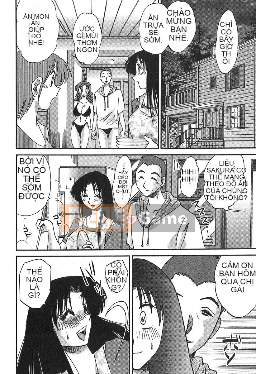 [Bóng] Kasumi no Mori 1