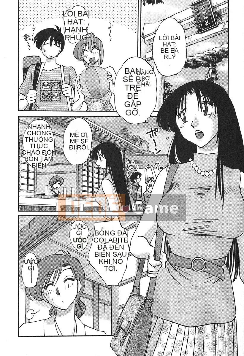 [Bóng] Kasumi no Mori 1