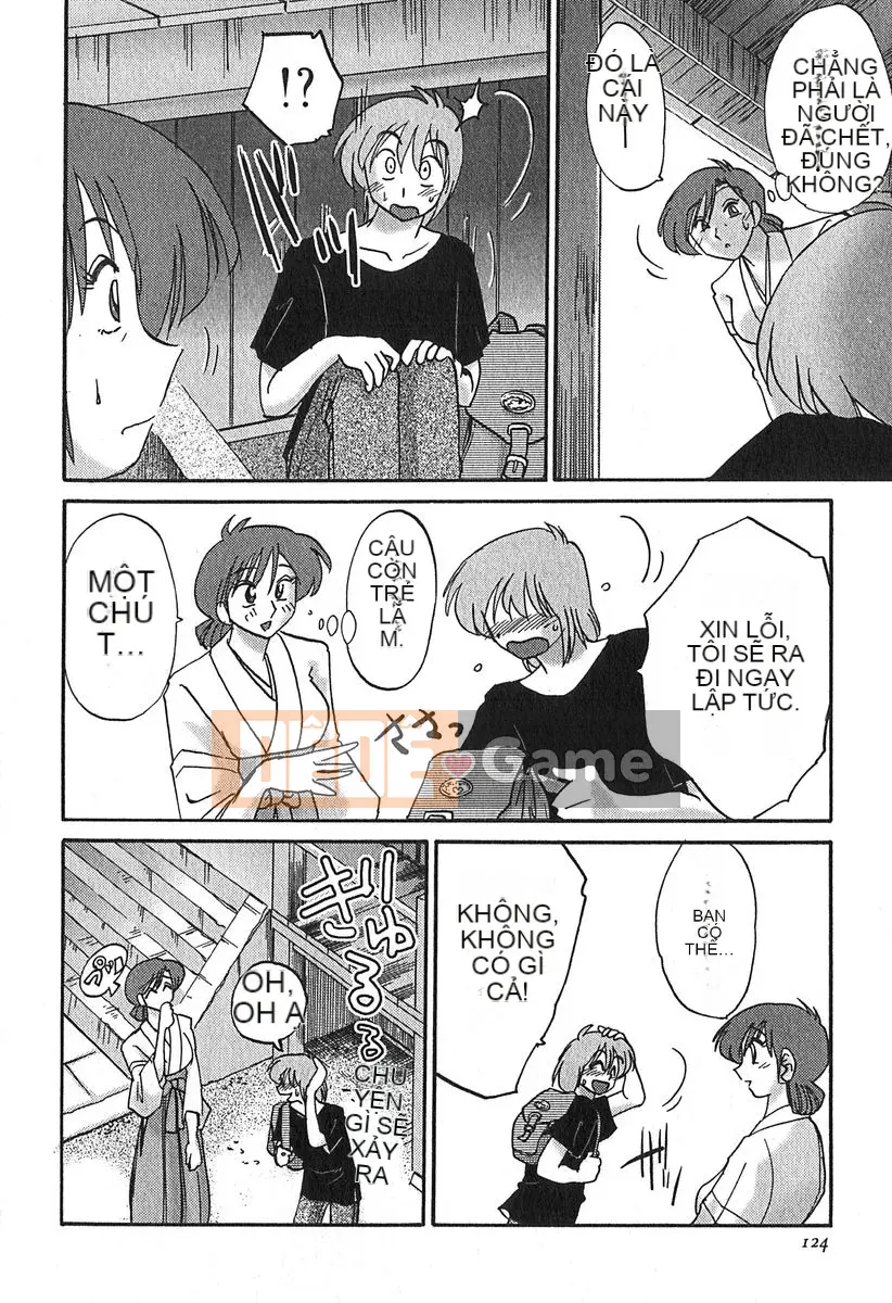 [Bóng] Kasumi no Mori 1