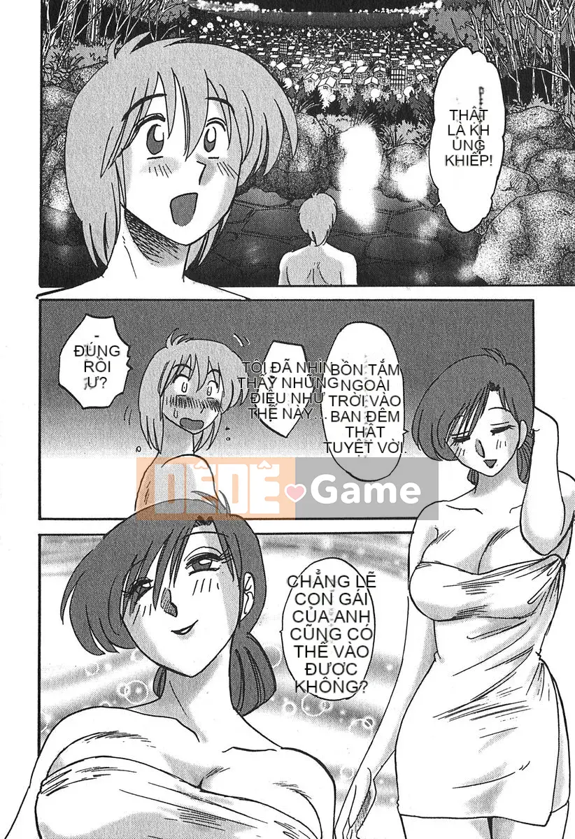 [Bóng] Kasumi no Mori 1