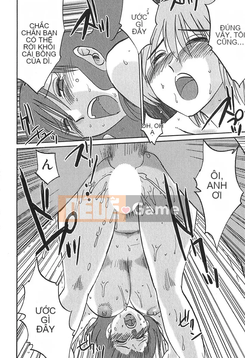 [Bóng] Kasumi no Mori 1