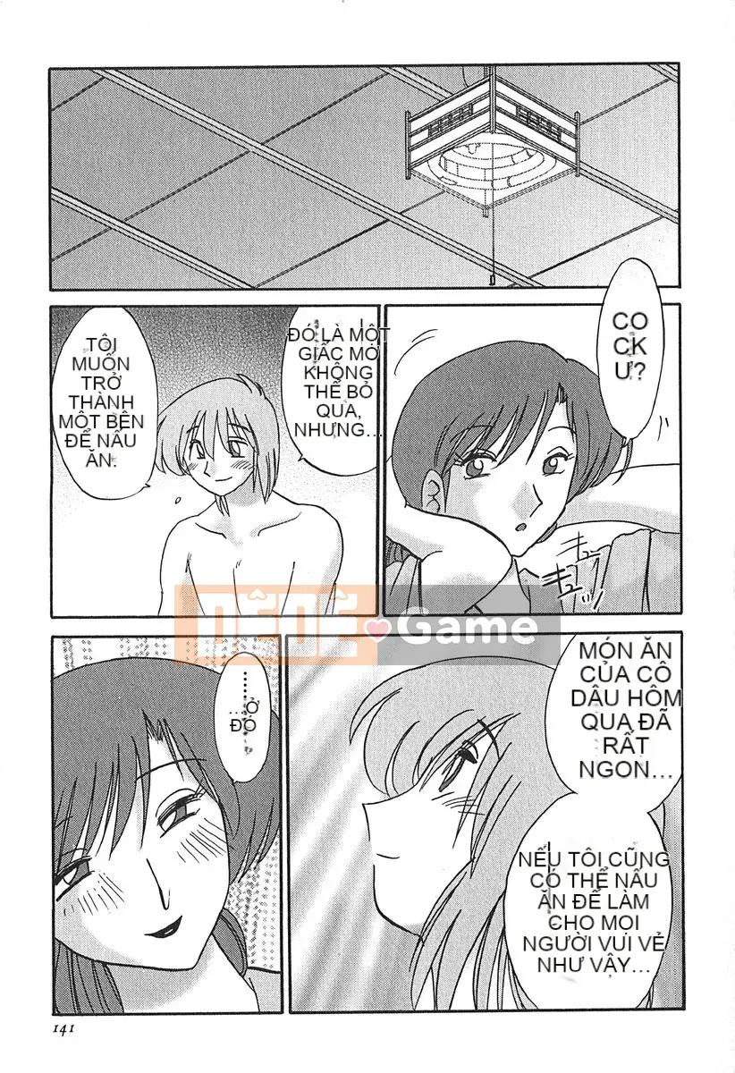 [Bóng] Kasumi no Mori 1