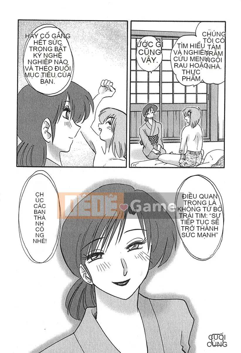 [Bóng] Kasumi no Mori 1