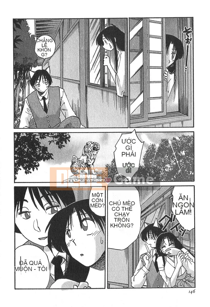 [Bóng] Kasumi no Mori 1