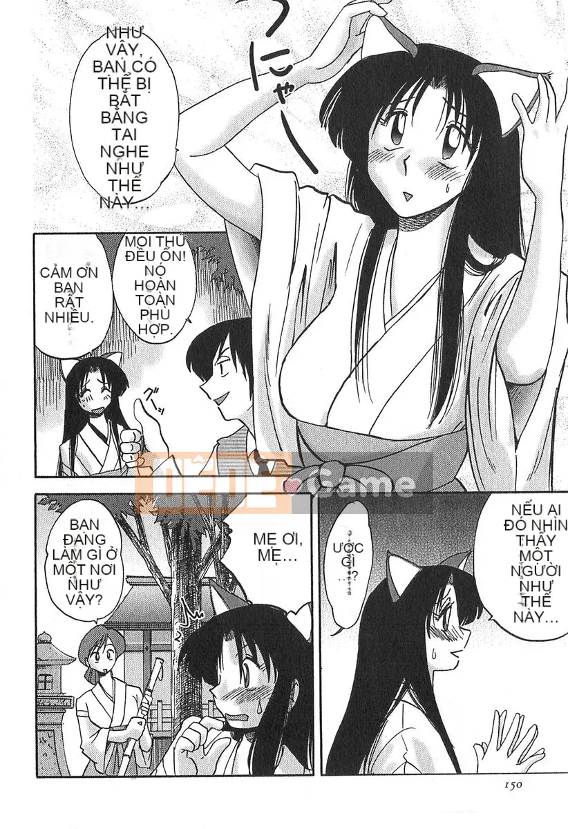 [Bóng] Kasumi no Mori 1