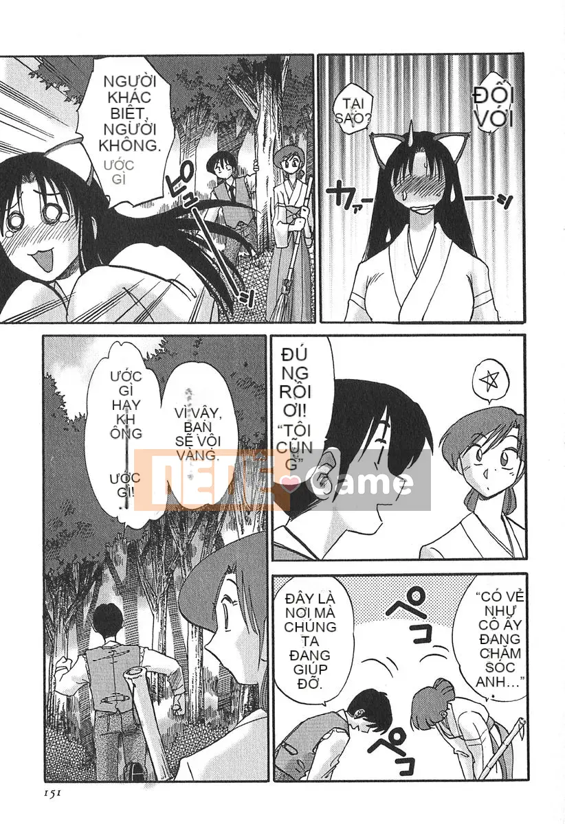 [Bóng] Kasumi no Mori 1