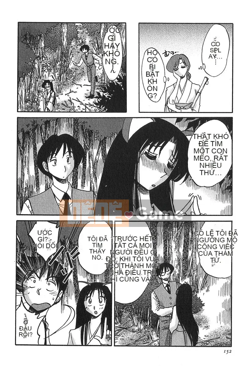 [Bóng] Kasumi no Mori 1