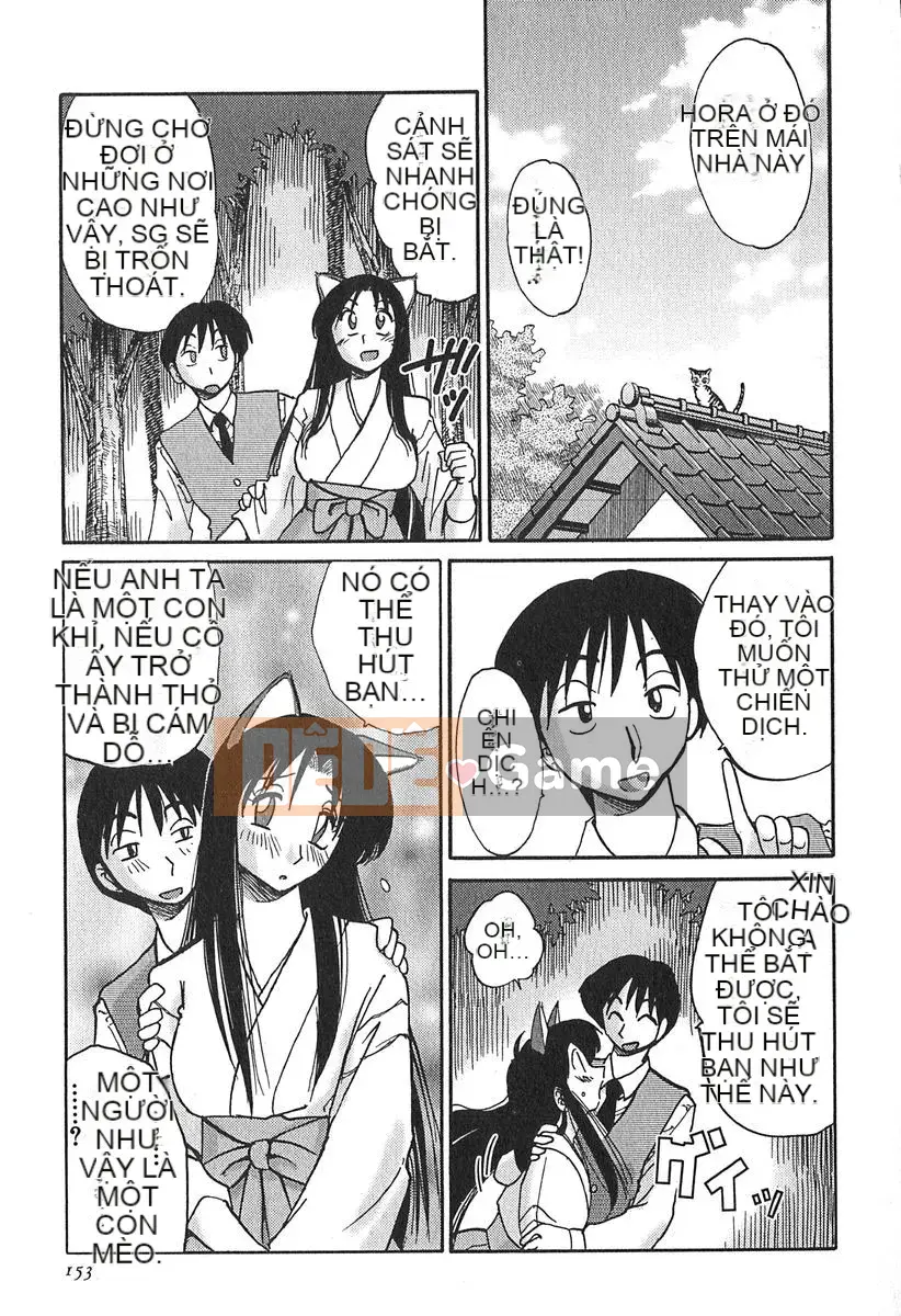 [Bóng] Kasumi no Mori 1