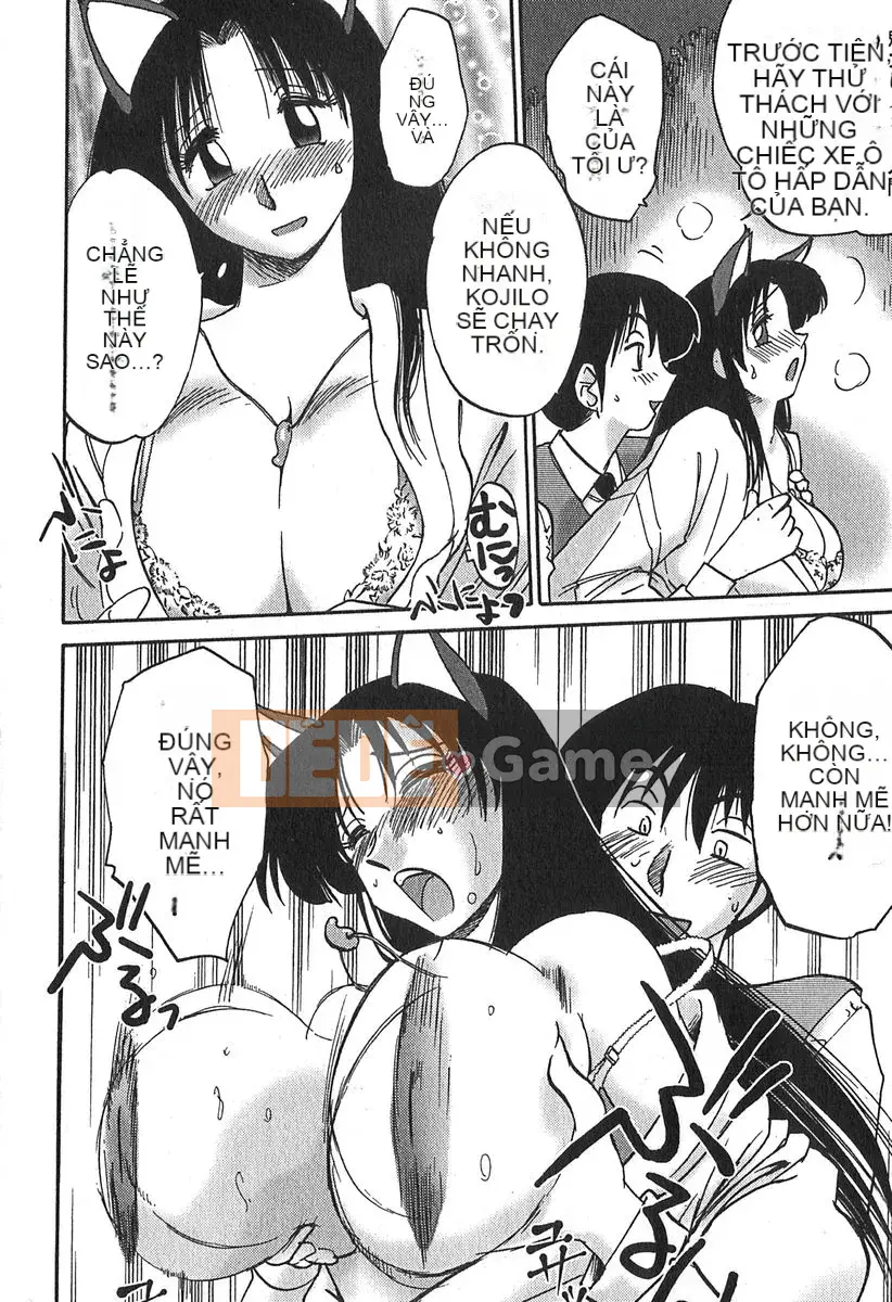 [Bóng] Kasumi no Mori 1