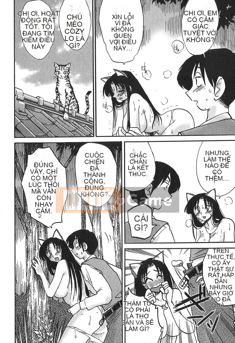 [Bóng] Kasumi no Mori 1