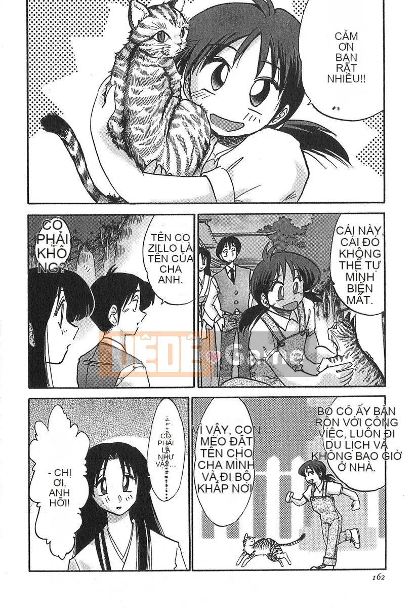 [Bóng] Kasumi no Mori 1