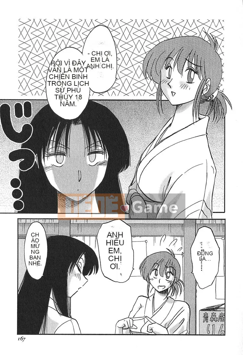 [Bóng] Kasumi no Mori 1