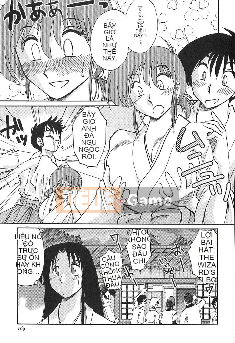 [Bóng] Kasumi no Mori 1