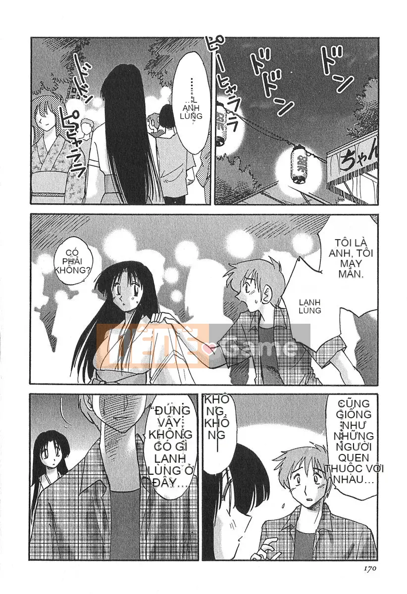 [Bóng] Kasumi no Mori 1