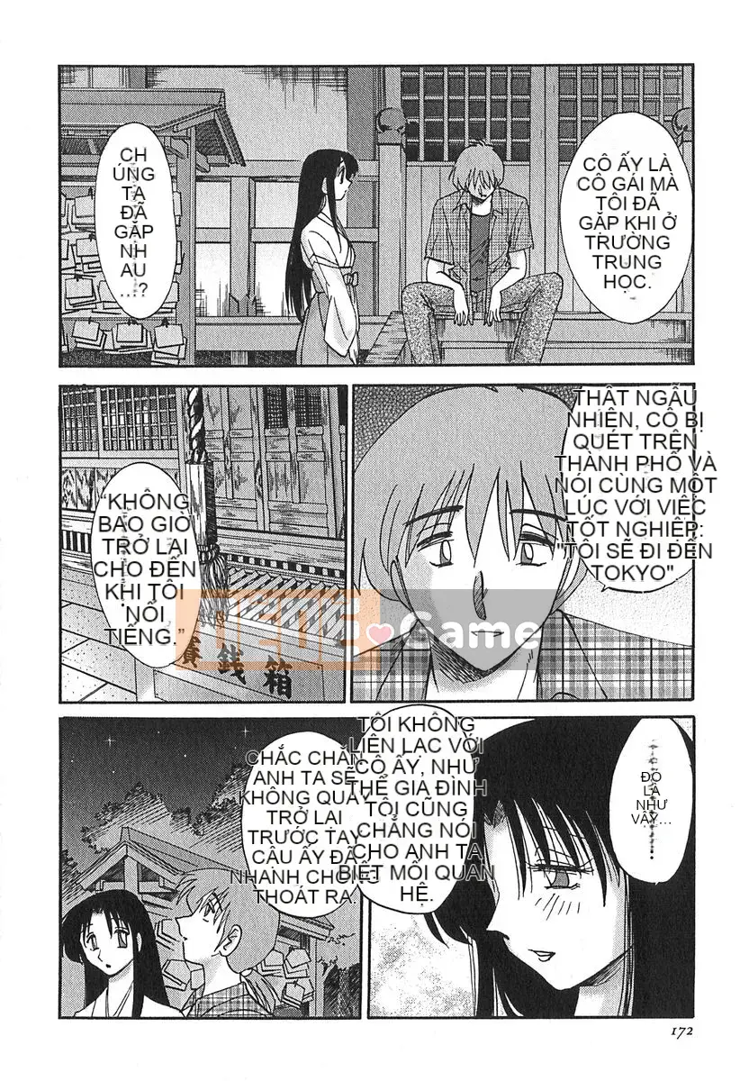 [Bóng] Kasumi no Mori 1