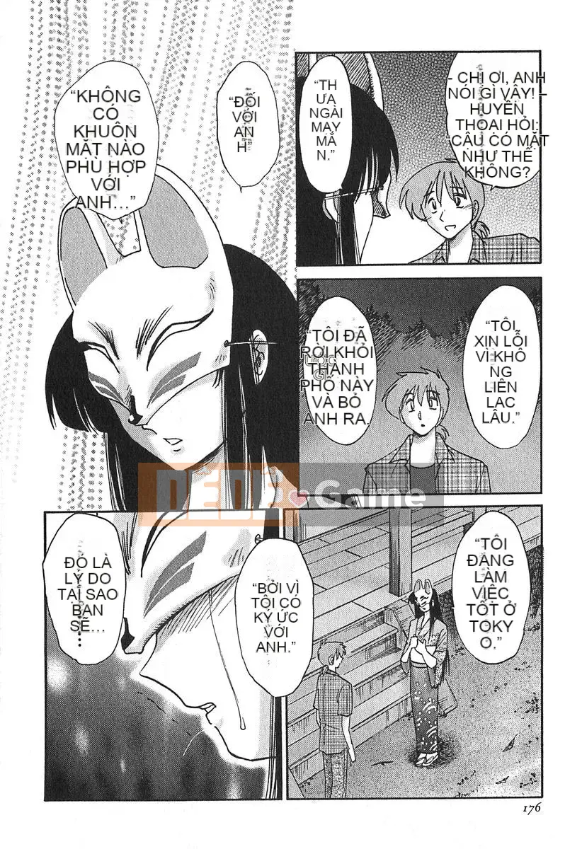 [Bóng] Kasumi no Mori 1