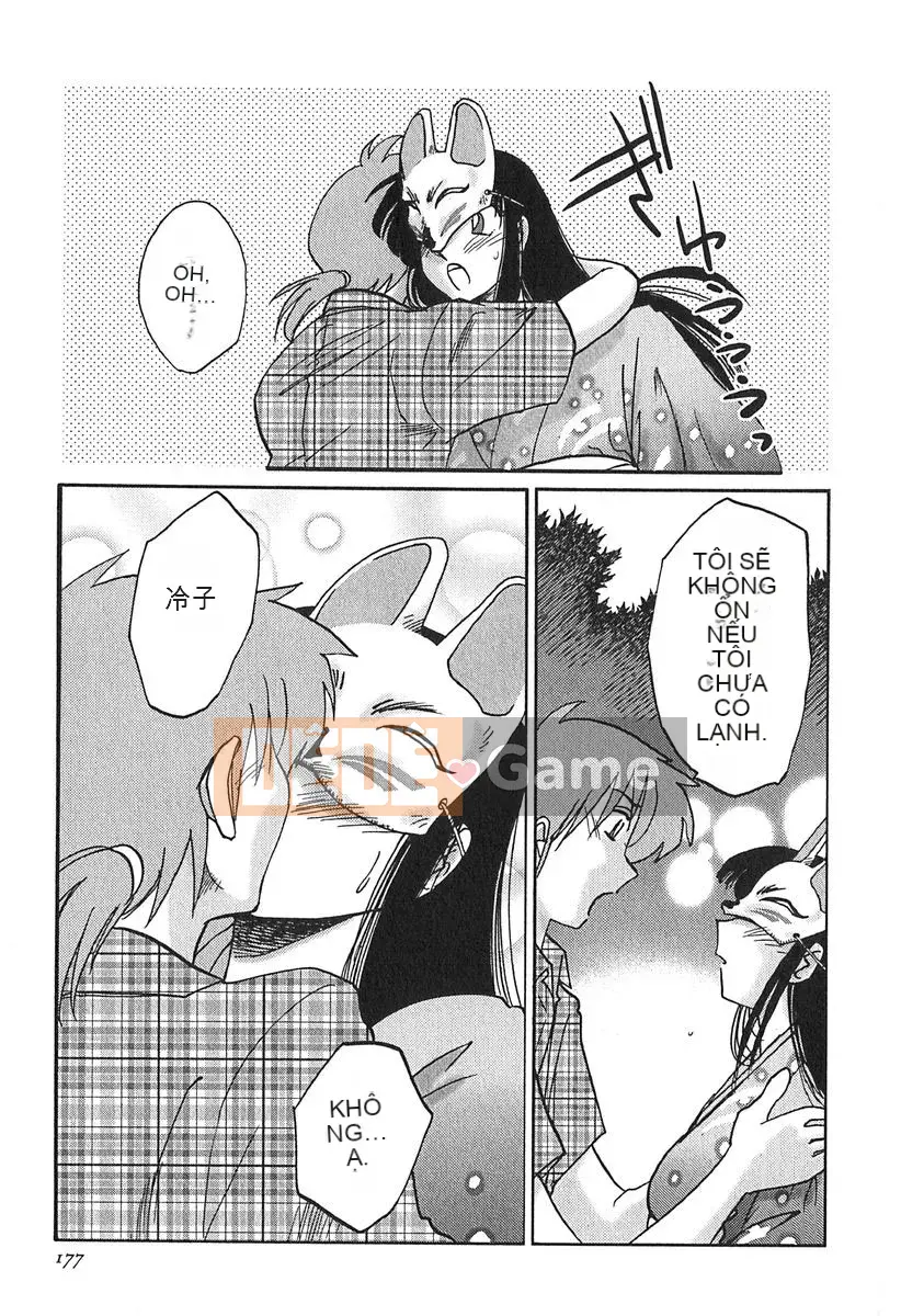 [Bóng] Kasumi no Mori 1