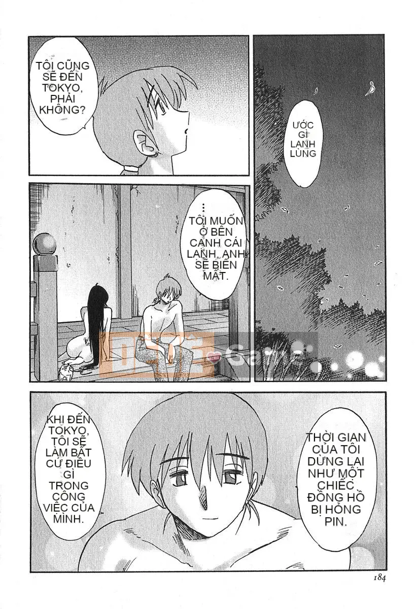 [Bóng] Kasumi no Mori 1