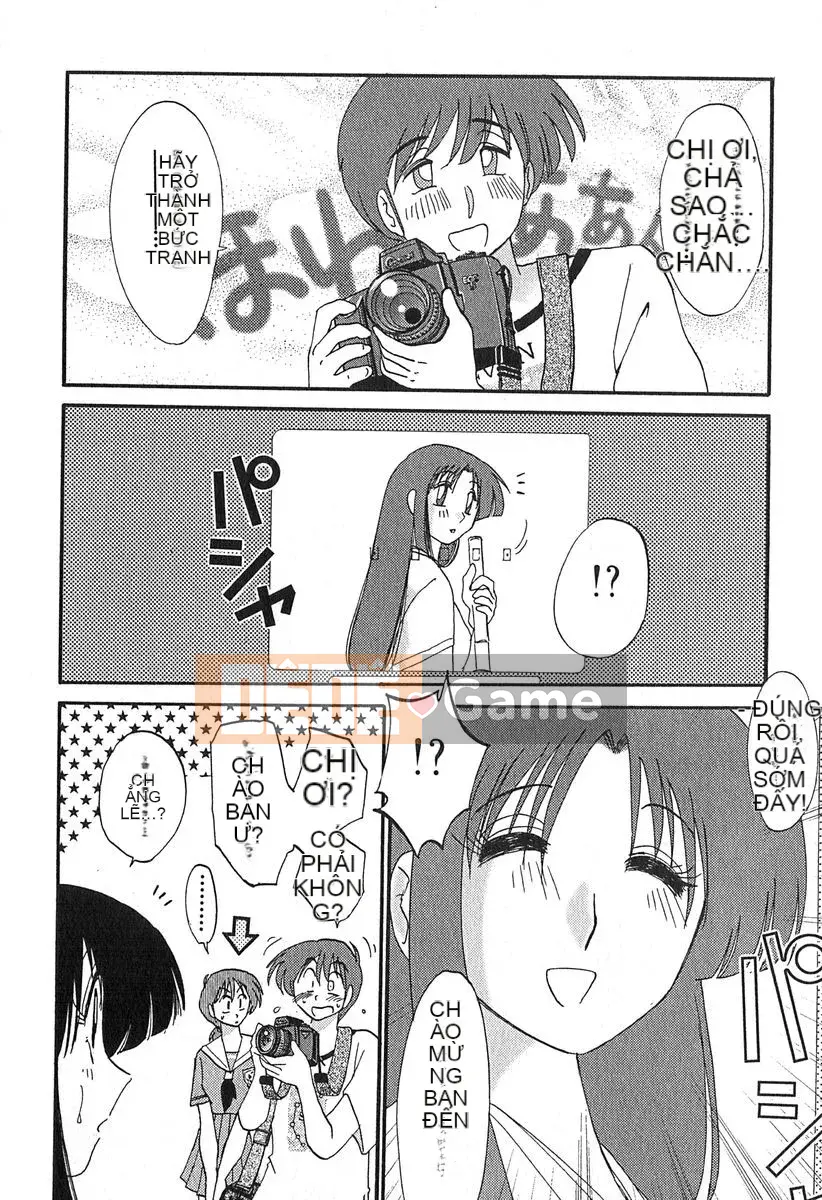 [Bóng] Kasumi no Mori 1