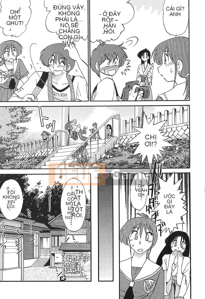 [Bóng] Kasumi no Mori 1