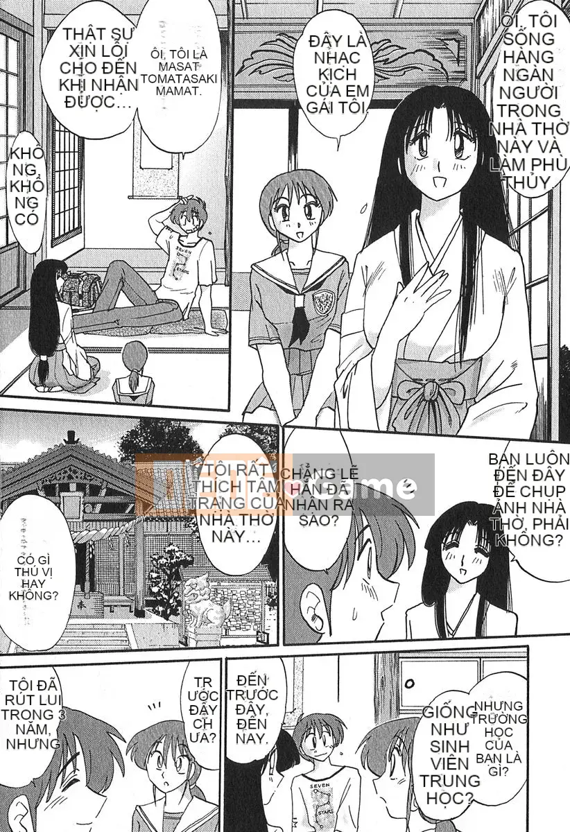 [Bóng] Kasumi no Mori 1