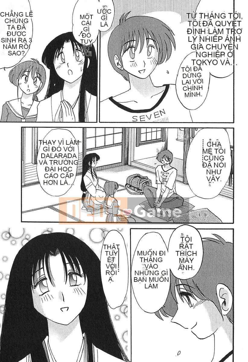 [Bóng] Kasumi no Mori 1