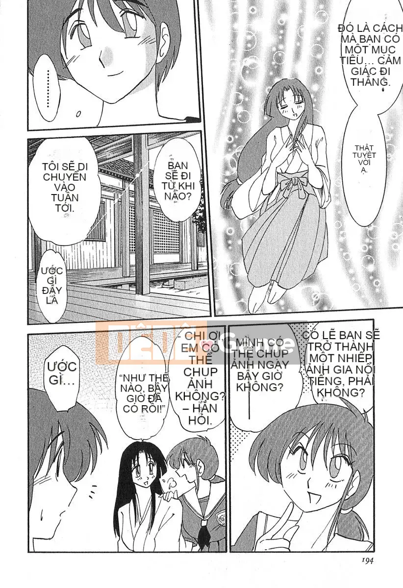 [Bóng] Kasumi no Mori 1