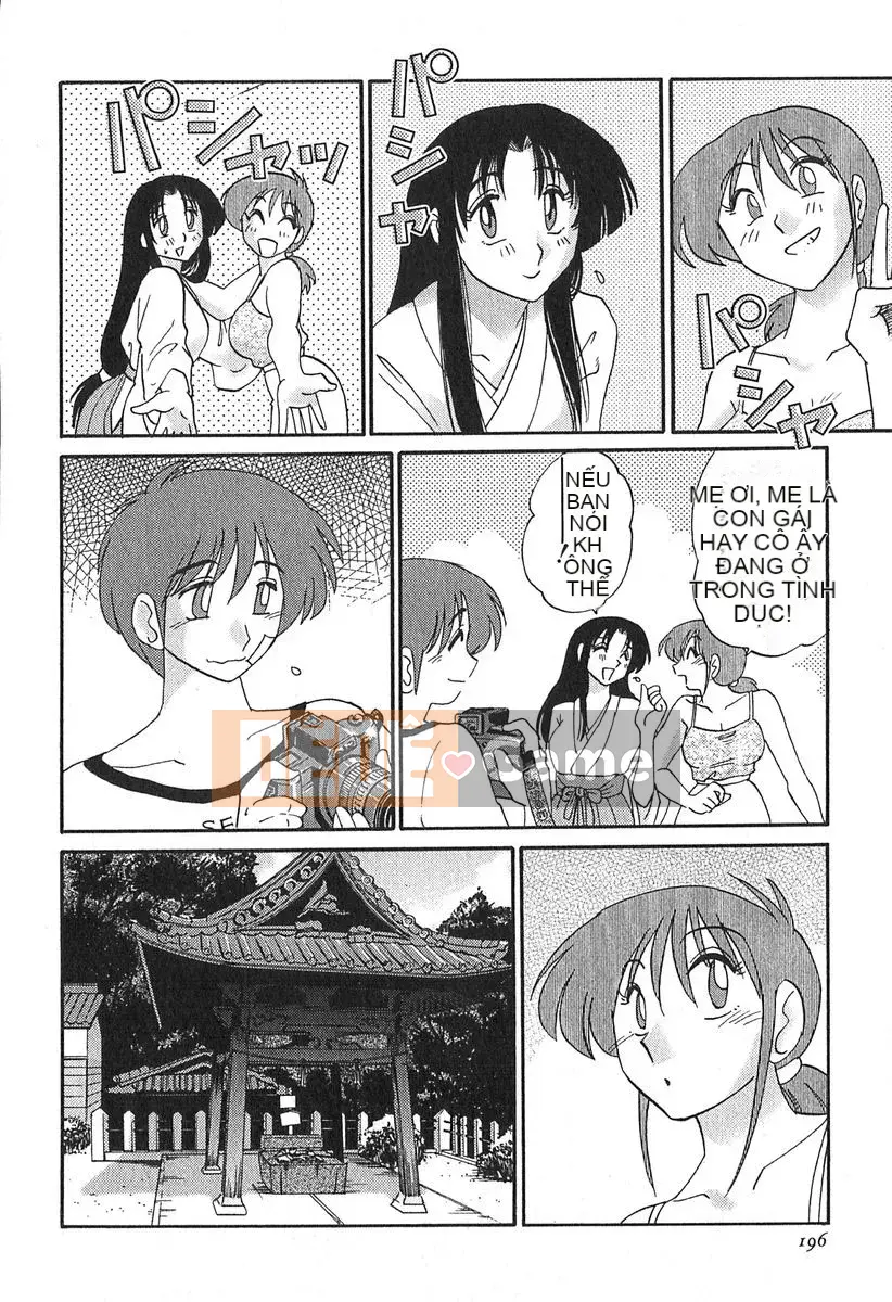 [Bóng] Kasumi no Mori 1