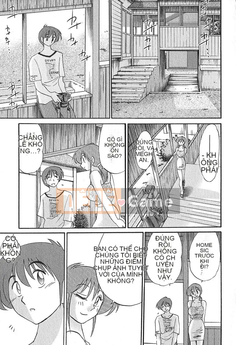 [Bóng] Kasumi no Mori 1