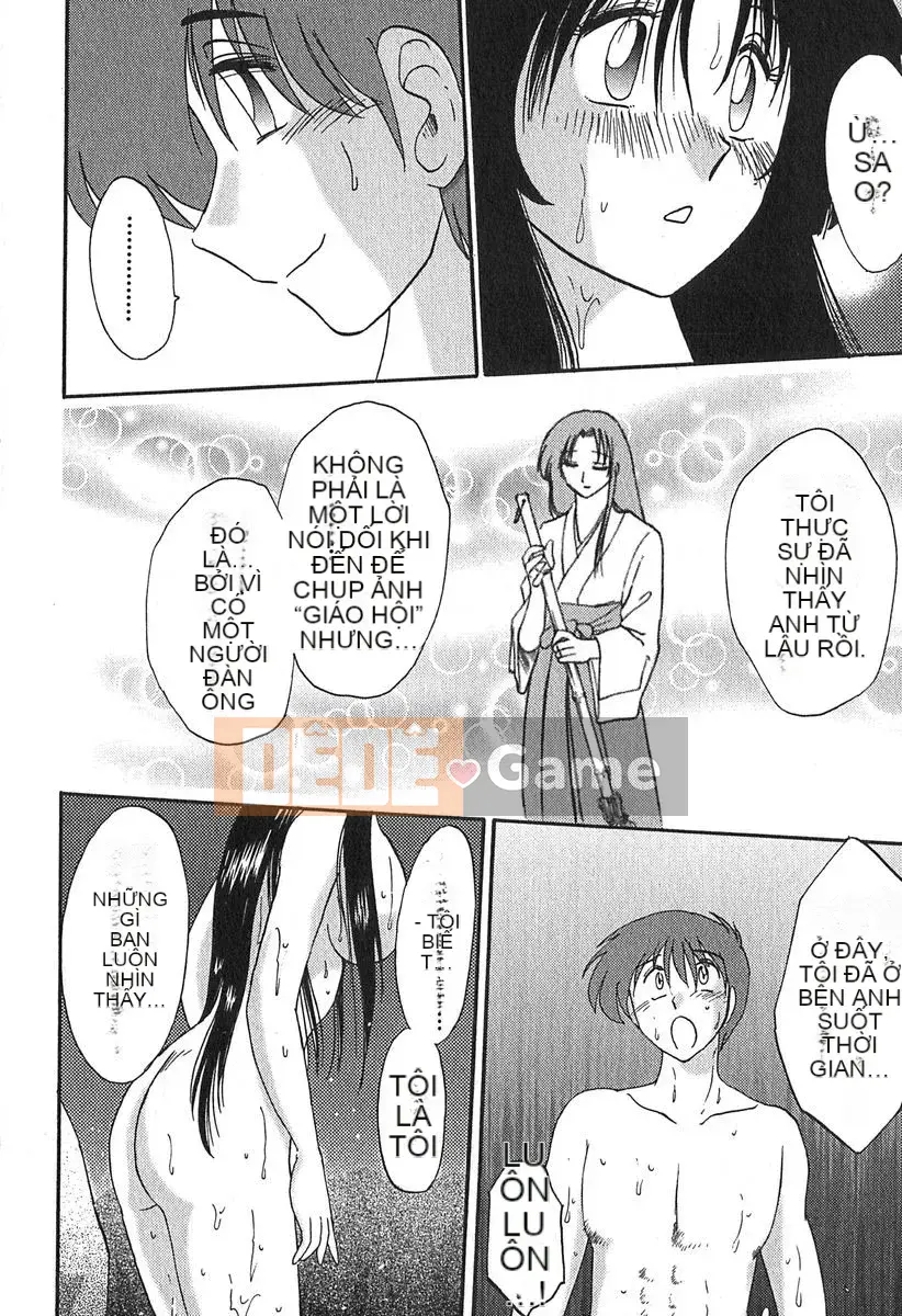 [Bóng] Kasumi no Mori 1