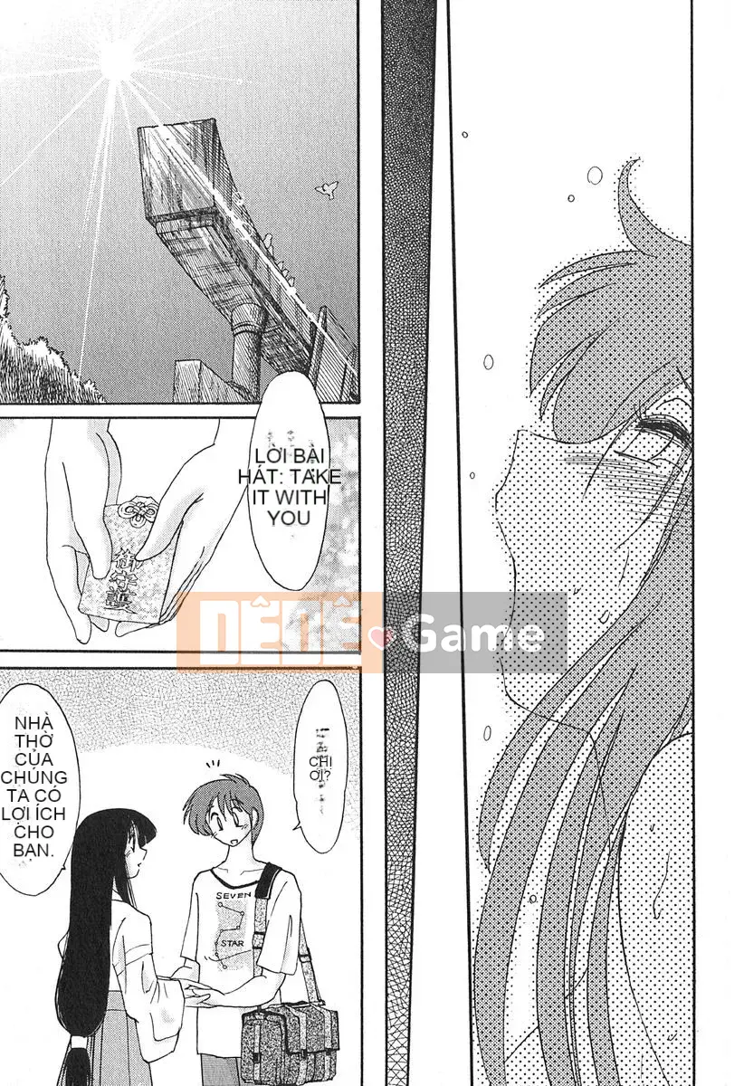 [Bóng] Kasumi no Mori 1