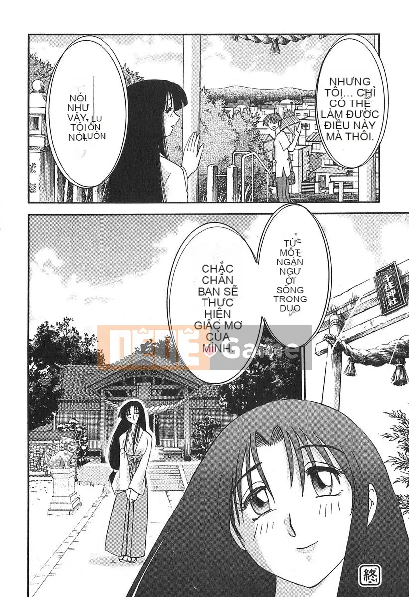 [Bóng] Kasumi no Mori 1