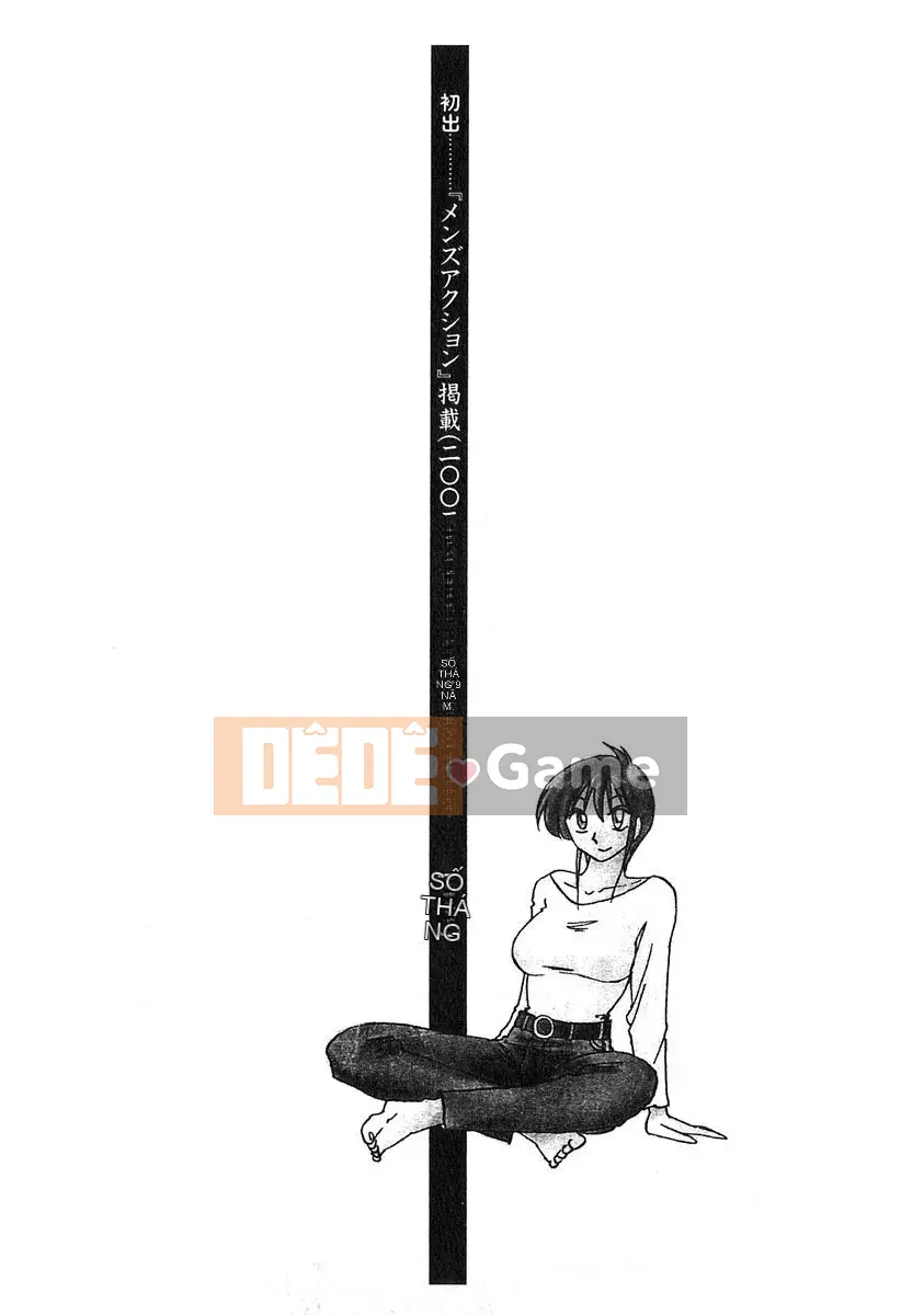 [Bóng] Kasumi no Mori 1