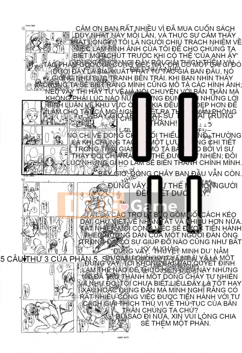 [Bóng] Kasumi no Mori 1