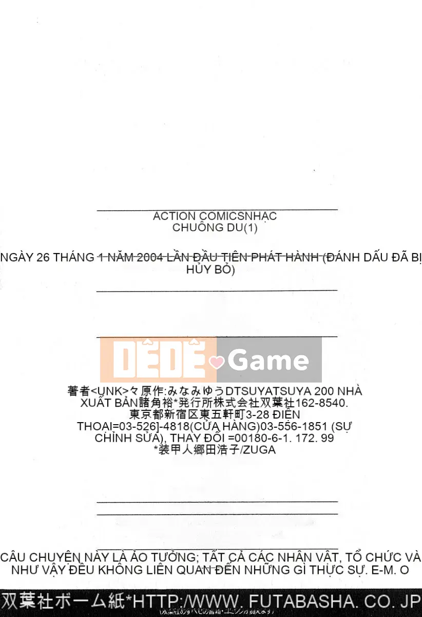 [Bóng] Kasumi no Mori 1