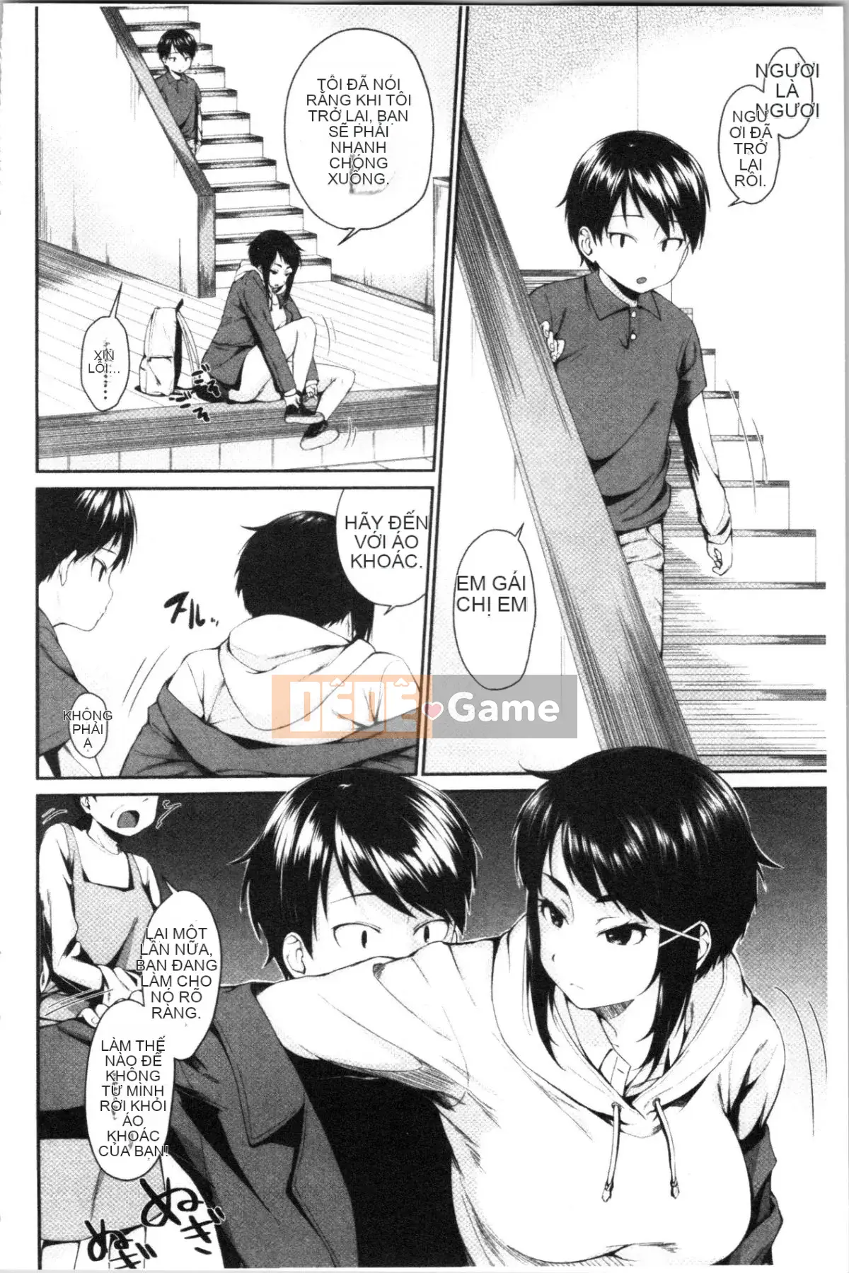 [4K Hanhuagumi][Kurokura Eri] Cùng với em gái tôi!