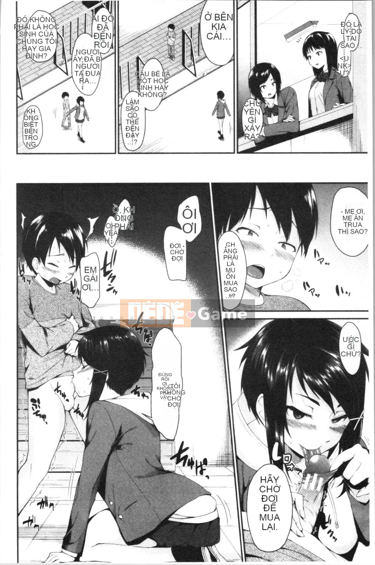 [4K Hanhuagumi][Kurokura Eri] Cùng với em gái tôi!