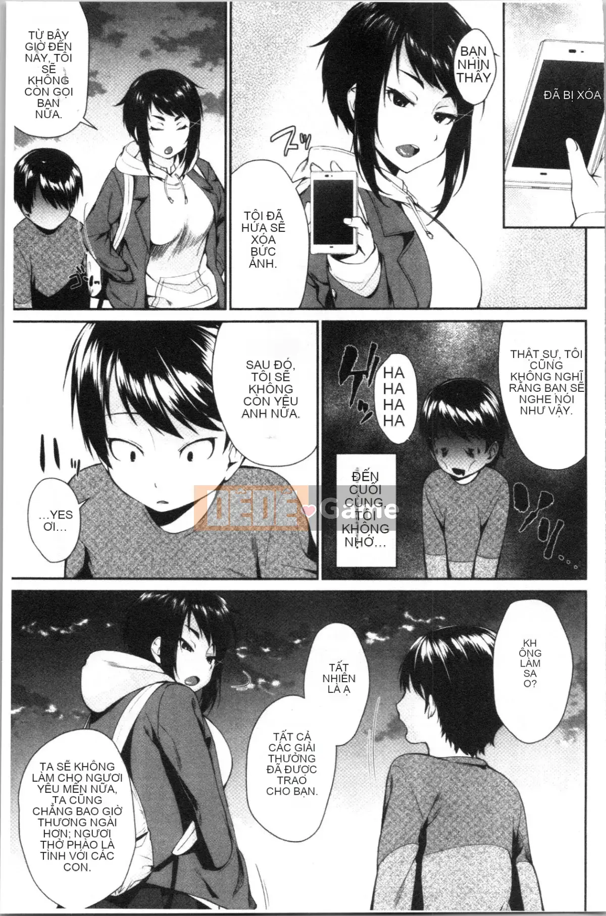 [4K Hanhuagumi][Kurokura Eri] Cùng với em gái tôi!