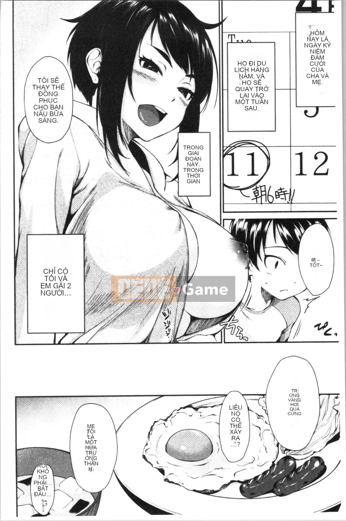 [4K Hanhuagumi][Kurokura Eri] Cùng với em gái tôi!