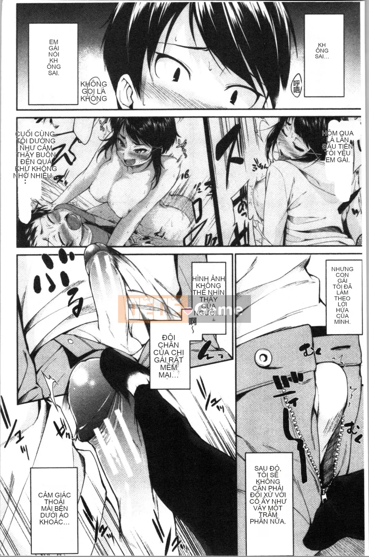 [4K Hanhuagumi][Kurokura Eri] Cùng với em gái tôi!