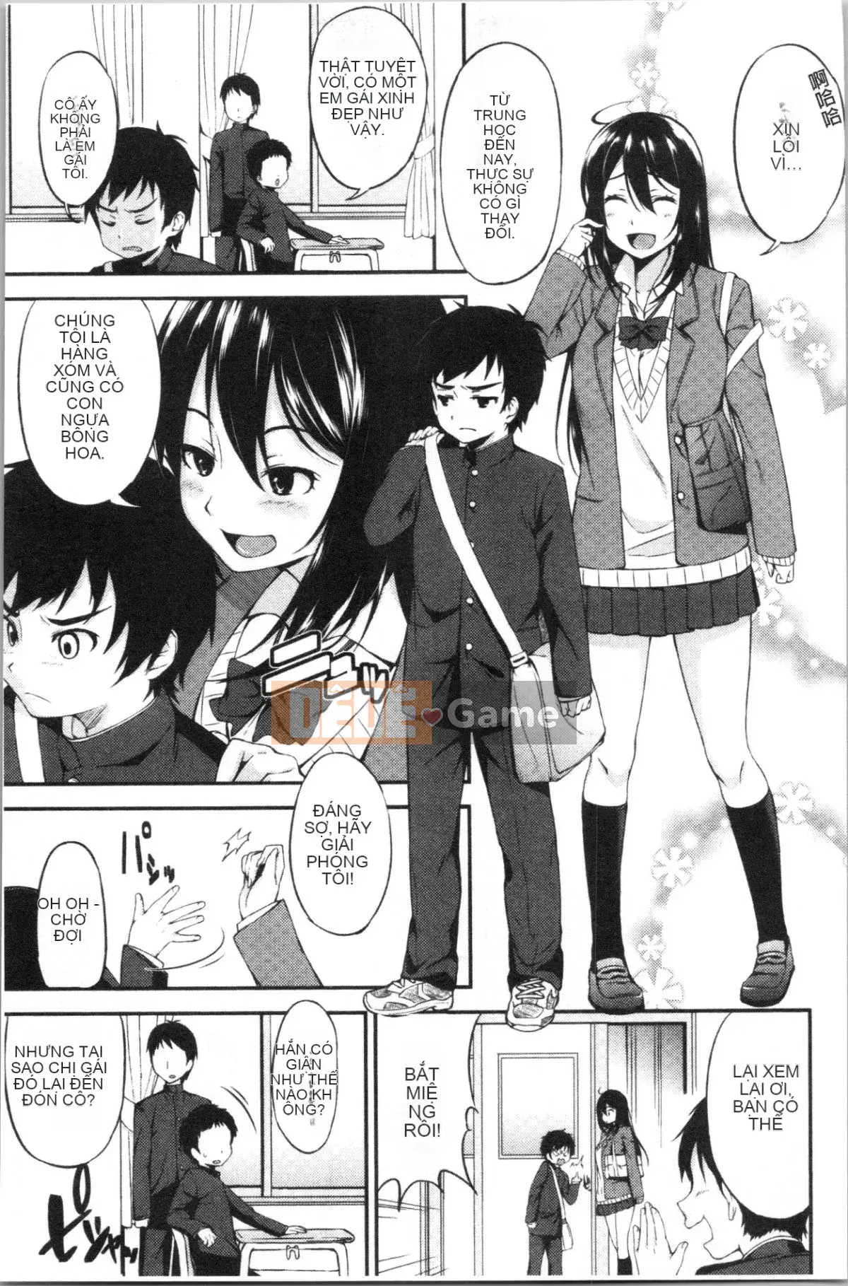 [4K Hanhuagumi][Kurokura Eri] Cùng với em gái tôi!