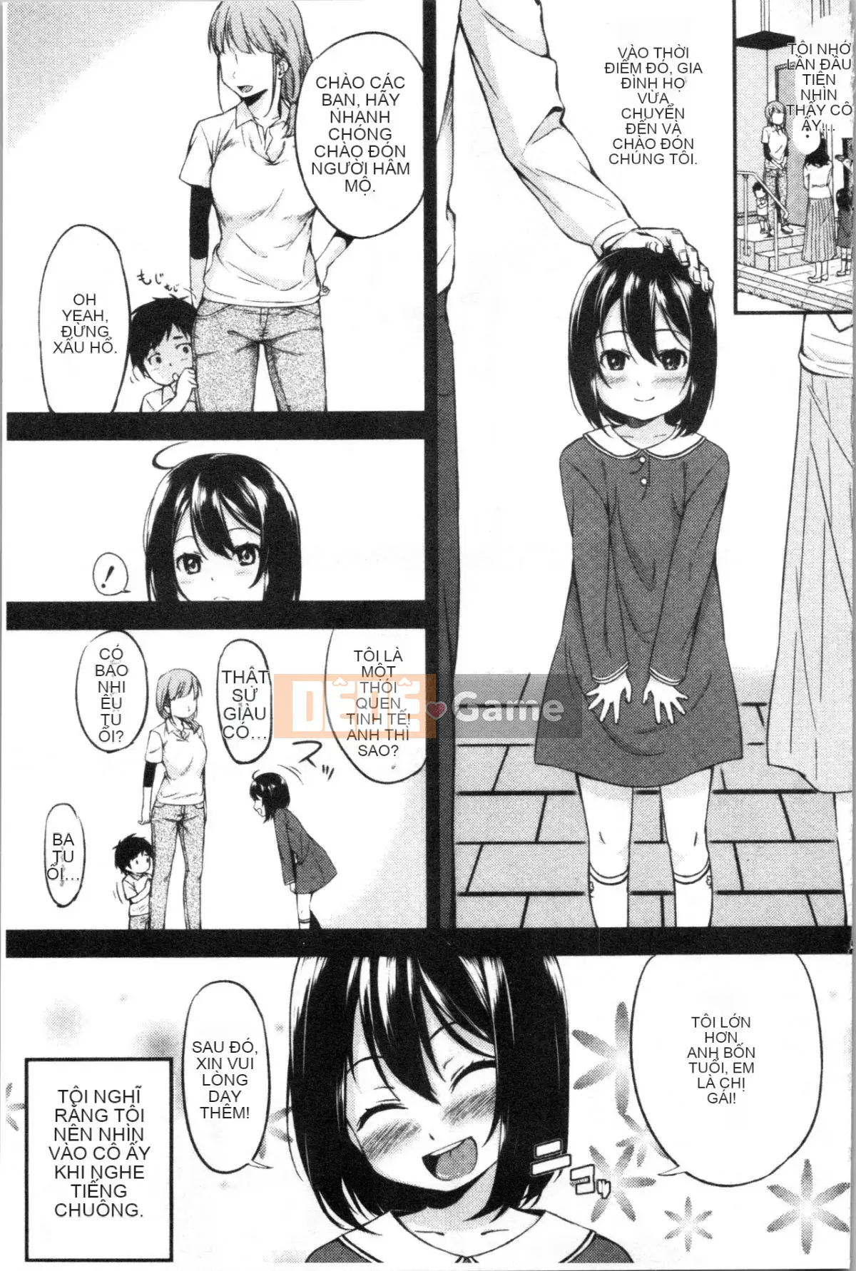 [4K Hanhuagumi][Kurokura Eri] Cùng với em gái tôi!