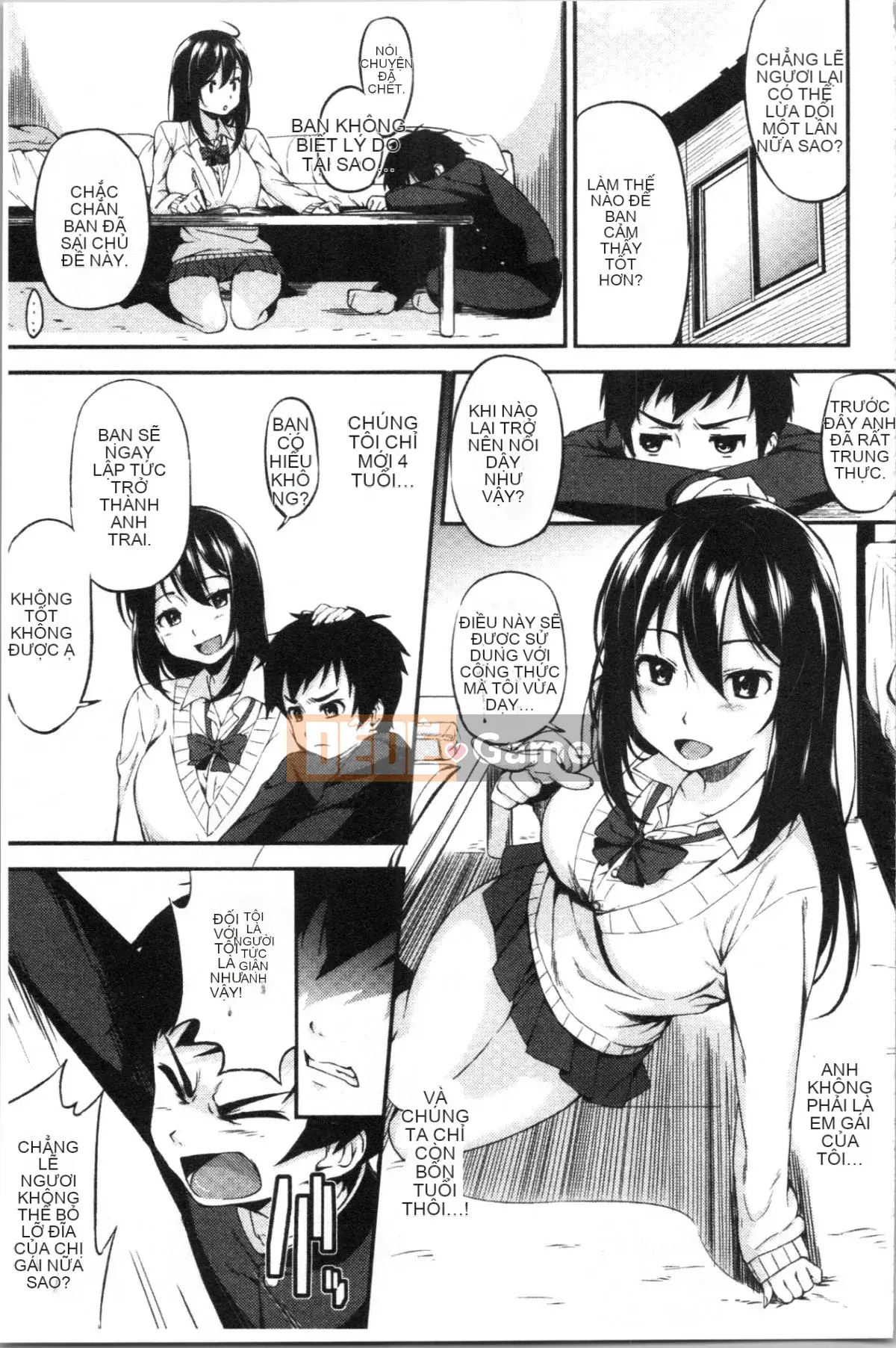 [4K Hanhuagumi][Kurokura Eri] Cùng với em gái tôi!