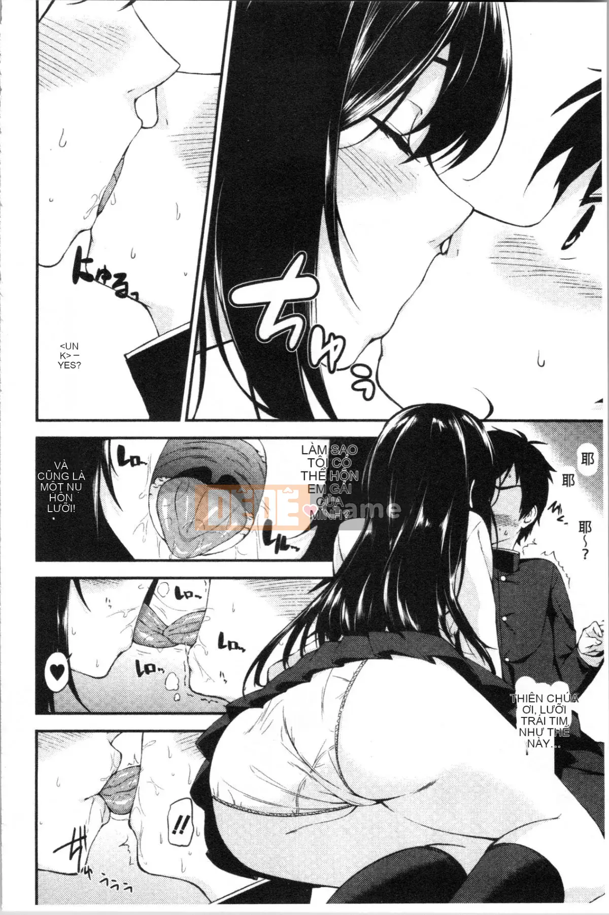 [4K Hanhuagumi][Kurokura Eri] Cùng với em gái tôi!