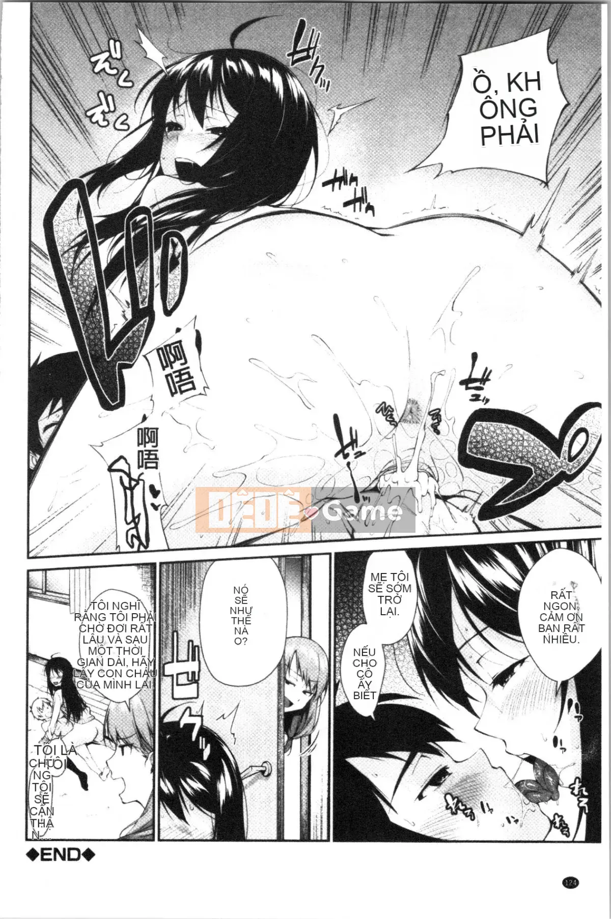 [4K Hanhuagumi][Kurokura Eri] Cùng với em gái tôi!