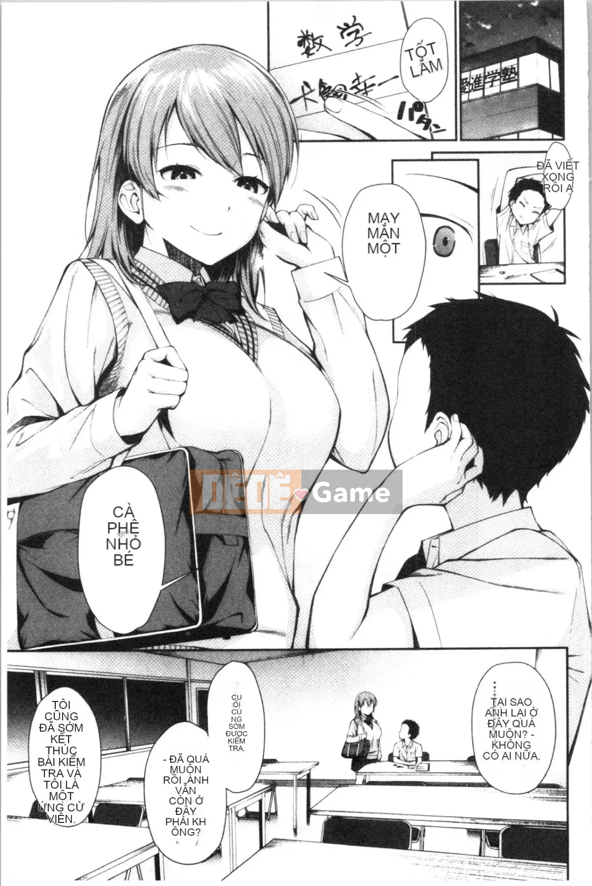 [4K Hanhuagumi][Kurokura Eri] Cùng với em gái tôi!