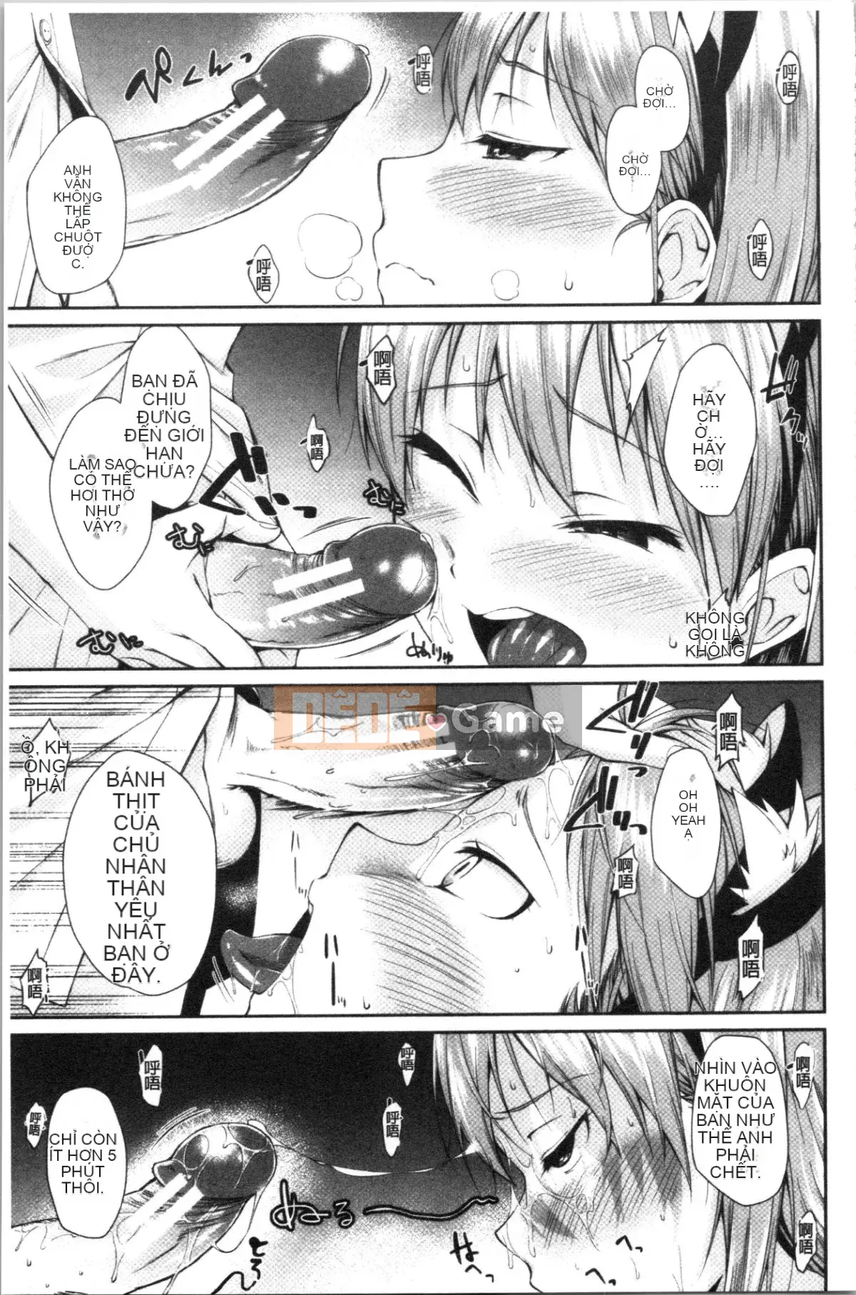 [4K Hanhuagumi][Kurokura Eri] Cùng với em gái tôi!