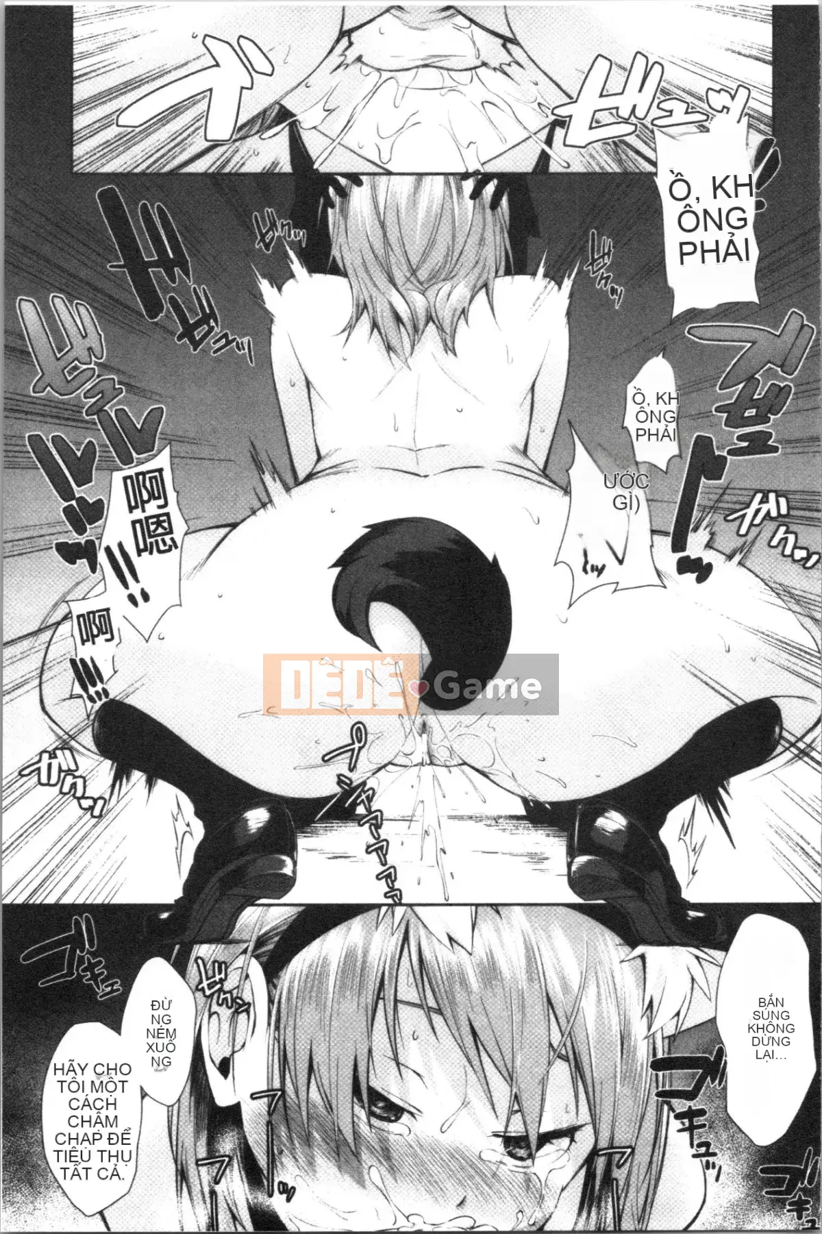 [4K Hanhuagumi][Kurokura Eri] Cùng với em gái tôi!